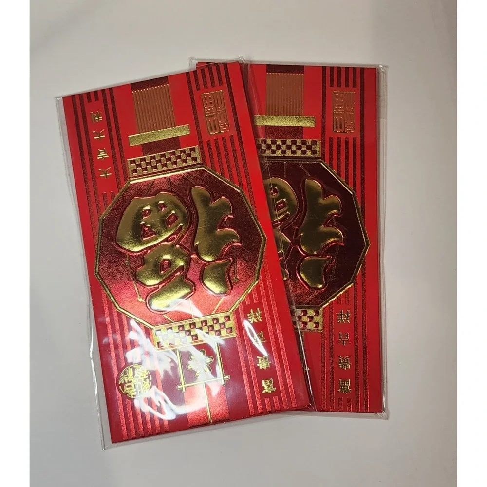Chinese New Year Decoration Kit Red Envelopes Banners Hanging Decor Set